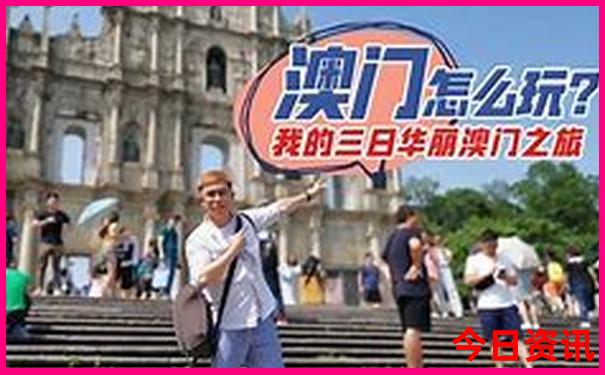 四川景点必去十大景点
