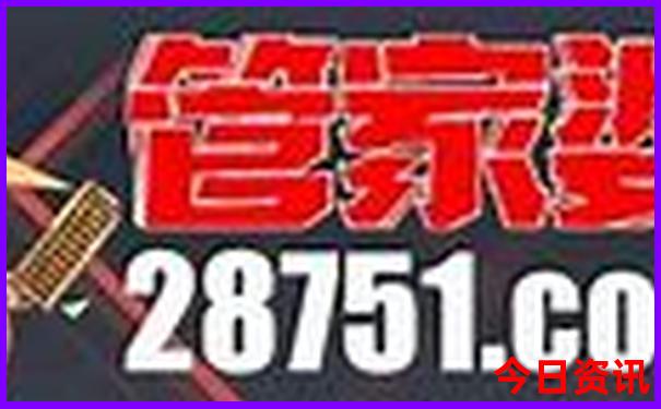珠海有什么岛旅游景点