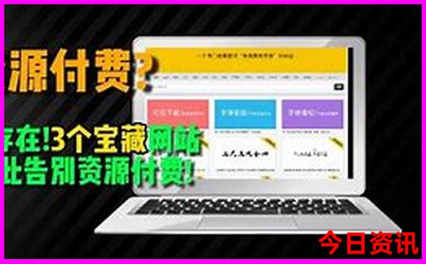 长沙月亮岛游玩攻略
