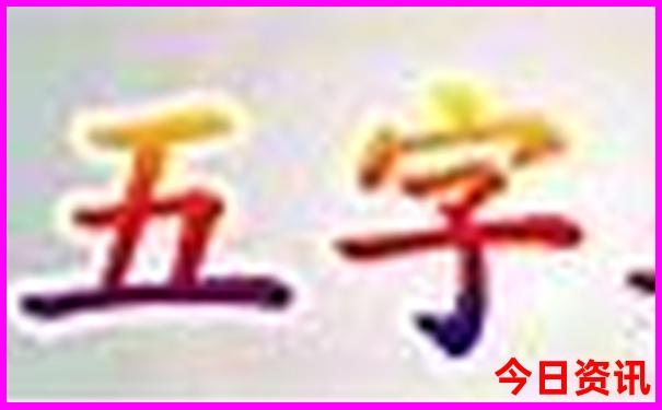 七月份去川西哪个景点好