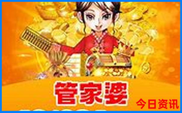 夏天全国最凉快的地方