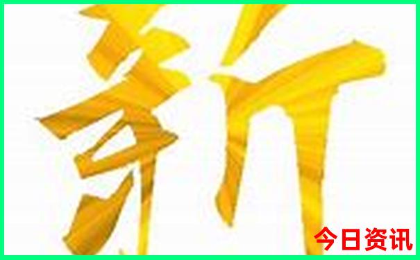 澳门钱多多com论坛