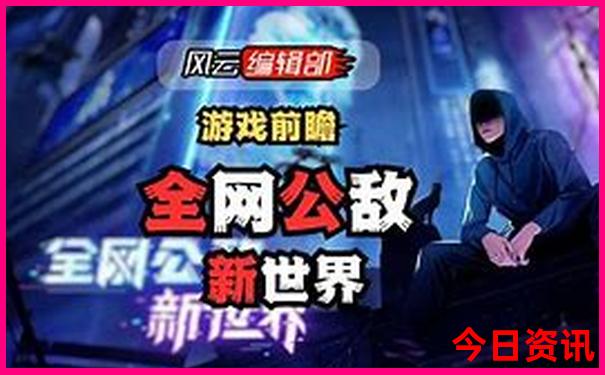 成都旅游攻略三日游