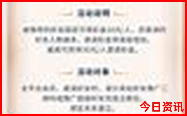 句容有什么好玩的地方旅游景点