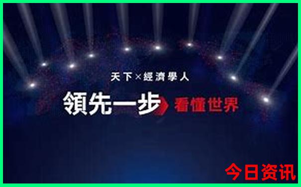 云南四季如春的城市有哪些
