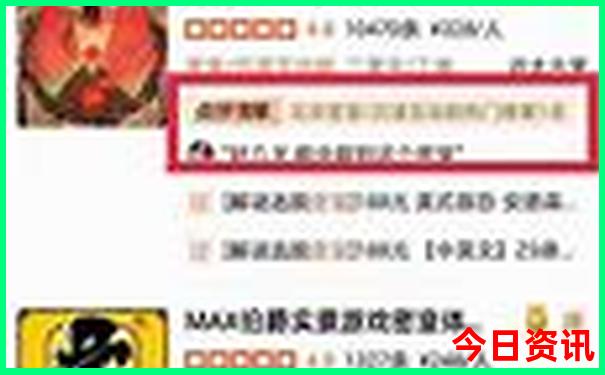 美国纽约十大著名景点