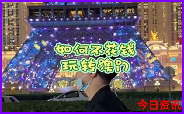 暑假亲子游好去处推荐
