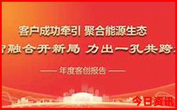 381838cσm查询澳彩资料2025年