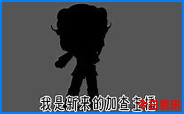 北京旅游团三天报价
