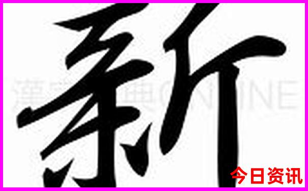 内蒙古旅游地图景点分布图