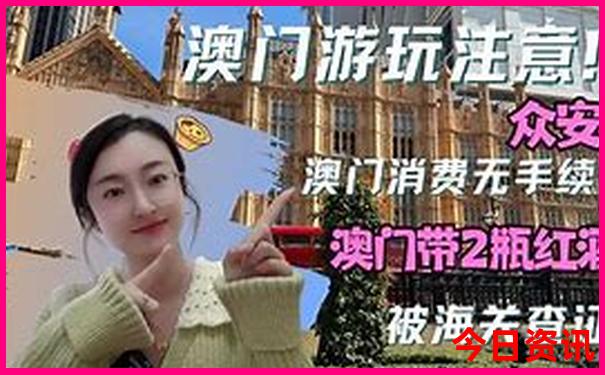 中国的名胜古迹有哪些