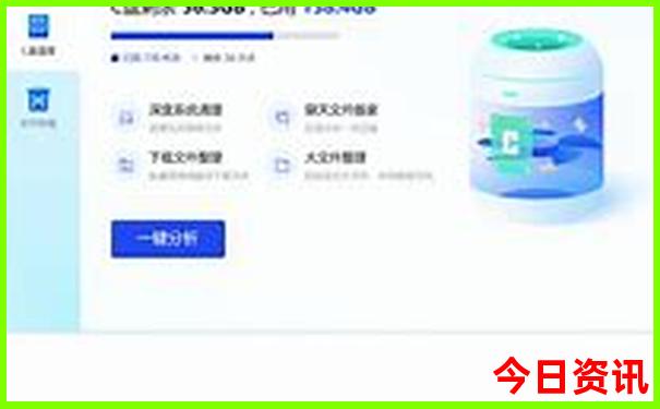 开封有什么好玩的地方景点推荐