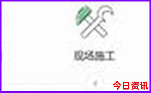 王中王493333中特