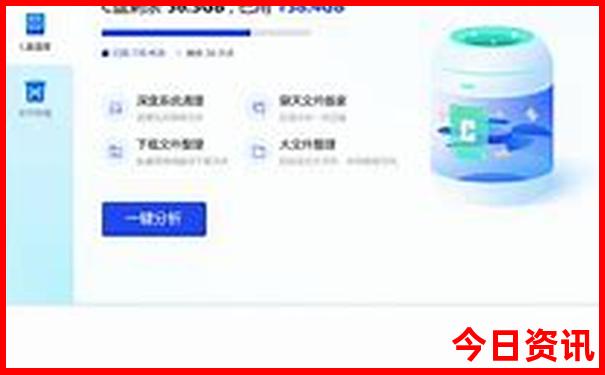成都周边景点推荐大全