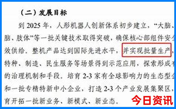 8月份适合旅游的地方