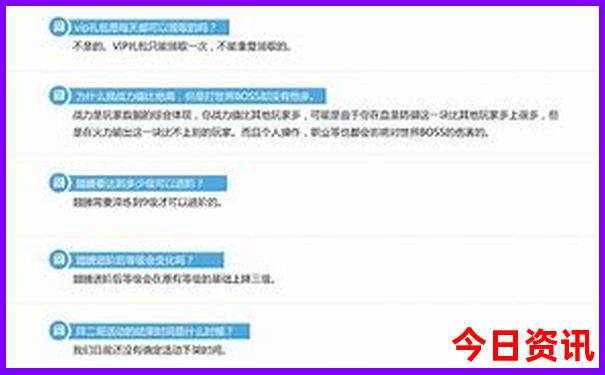 巴黎景点排行榜前十名