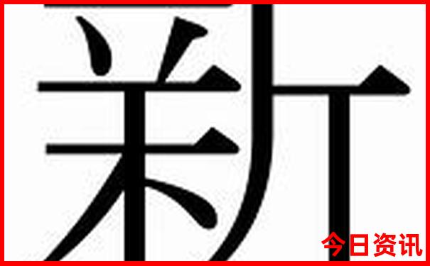 长沙市旅游自由行攻略