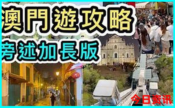 湖北免门票的景区名单