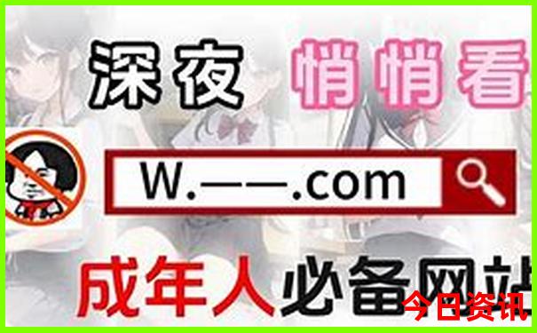 长春出发三日游去哪里比较好