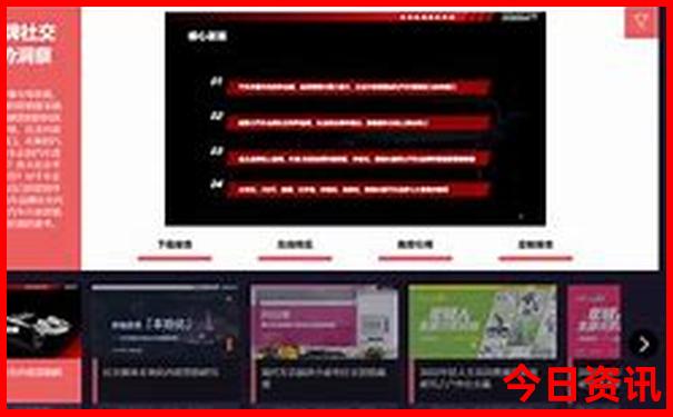 云南那个月份比较适合旅游