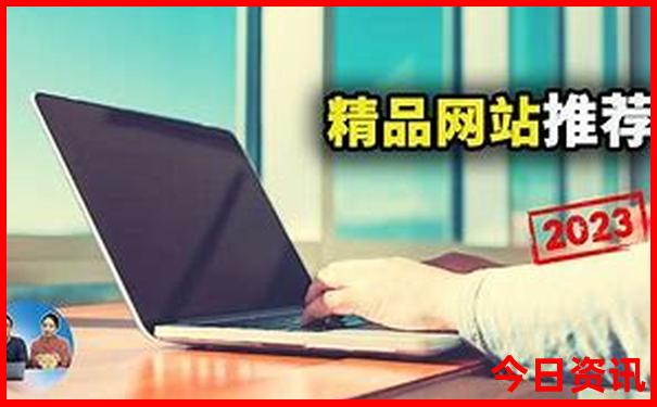 8月云南旅游最佳路线