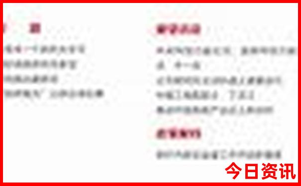 云南旅游攻略必去景点