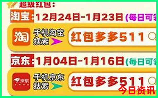北京哪些景点要门票