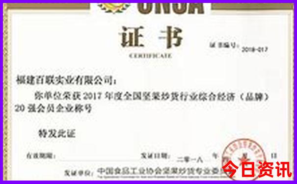 暑假自驾游去哪里旅游不热又好玩