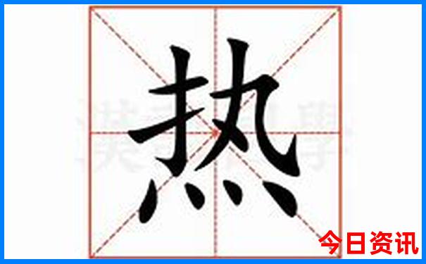 广州番禺旅游景点