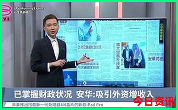 2025全新最新收藏免费限时放送资料爆料大全-2025澳门今晚开奖结果