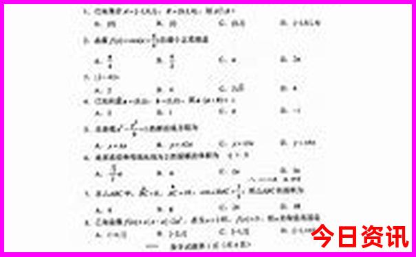 新奥2025全新解答资料全新大全领取方法最新-新澳门精准正版免费大全